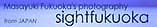 sightfukuoka